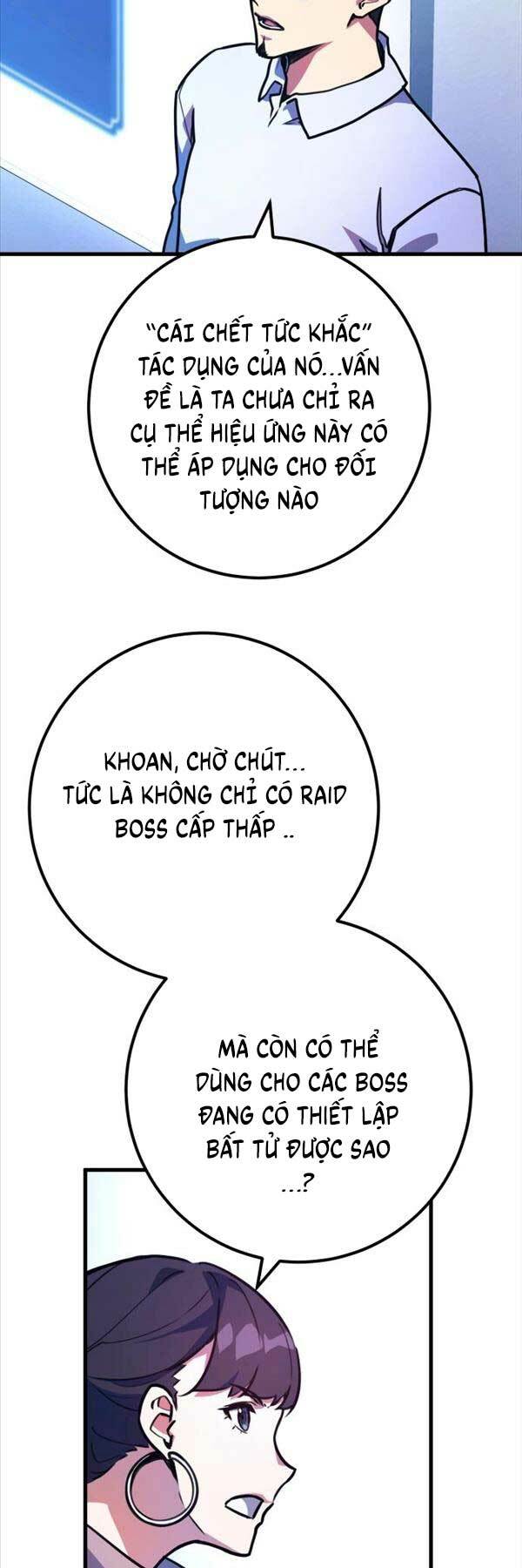 Quỷ Troll Mạnh Nhất Thế Giới - Chapter 52 - Page 12