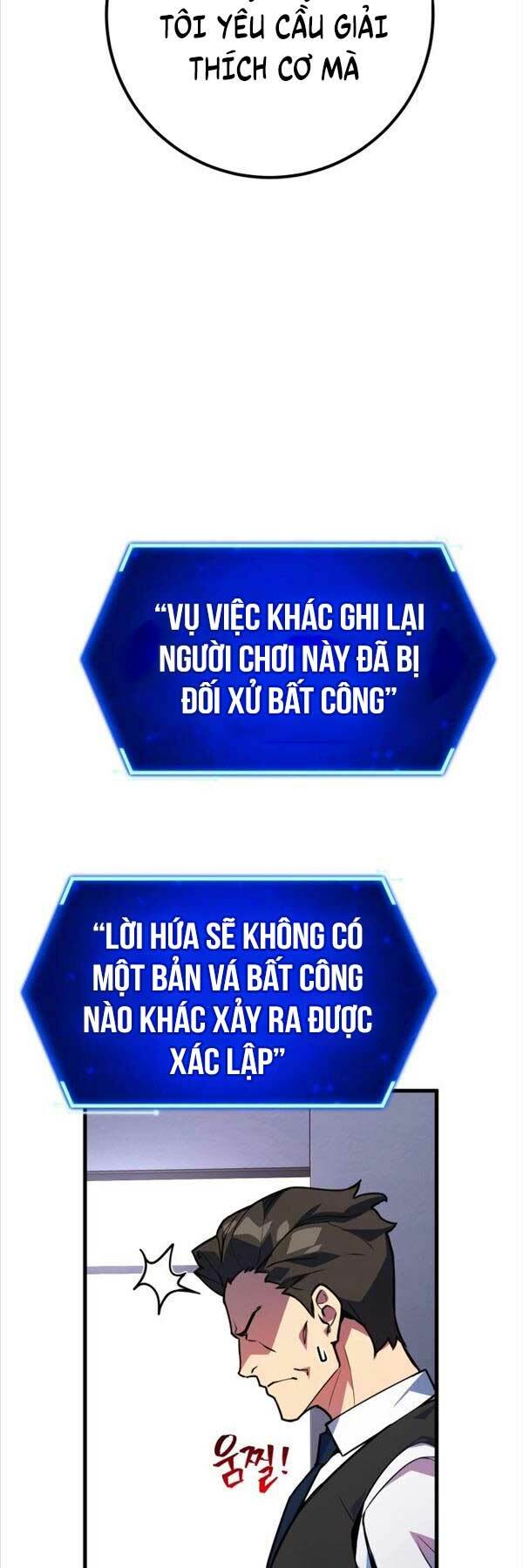 Quỷ Troll Mạnh Nhất Thế Giới - Chapter 52 - Page 21