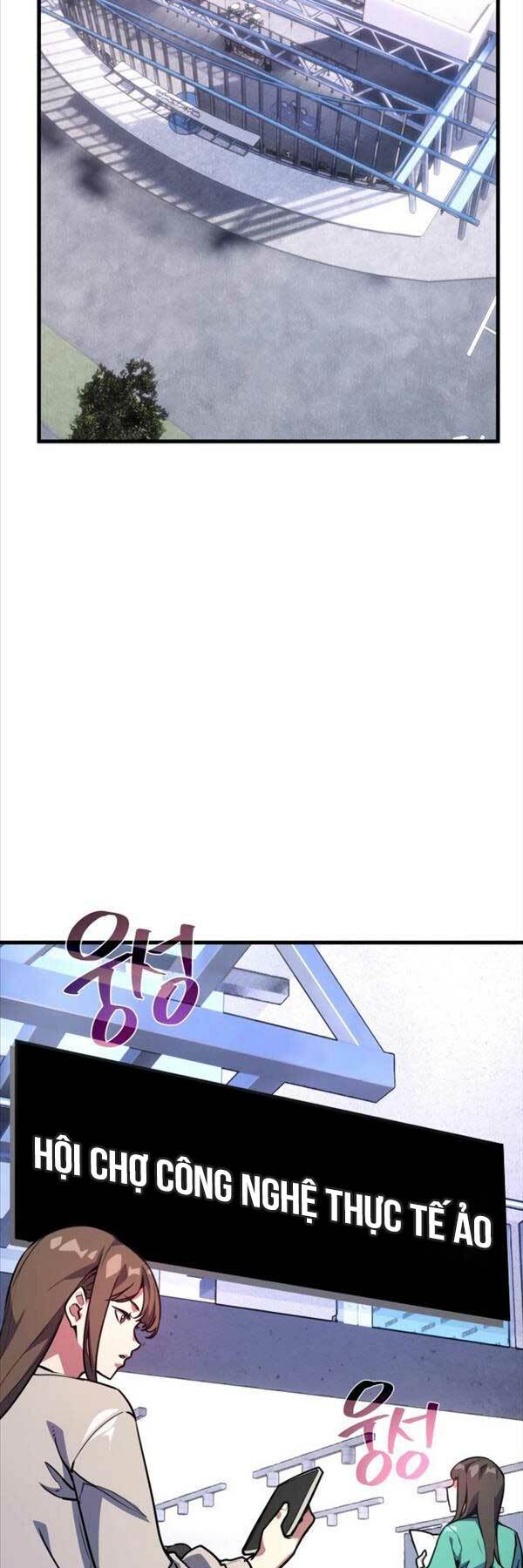 Quỷ Troll Mạnh Nhất Thế Giới - Chapter 52 - Page 64