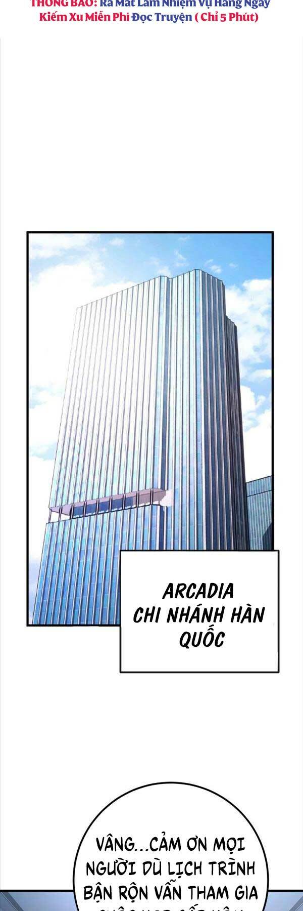 Quỷ Troll Mạnh Nhất Thế Giới - Chapter 52 - Page 6