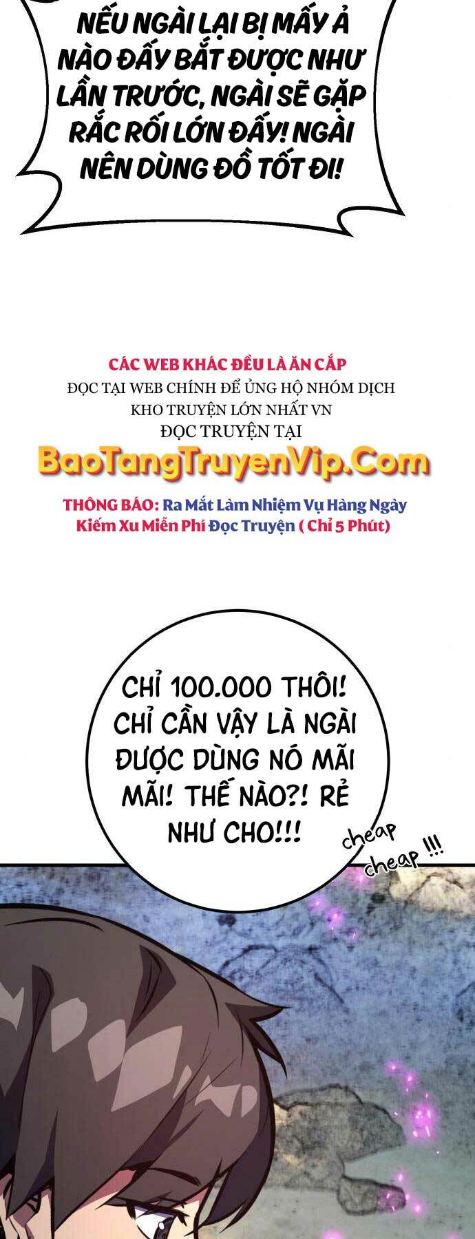 Quỷ Troll Mạnh Nhất Thế Giới - Chapter 53 - Page 48