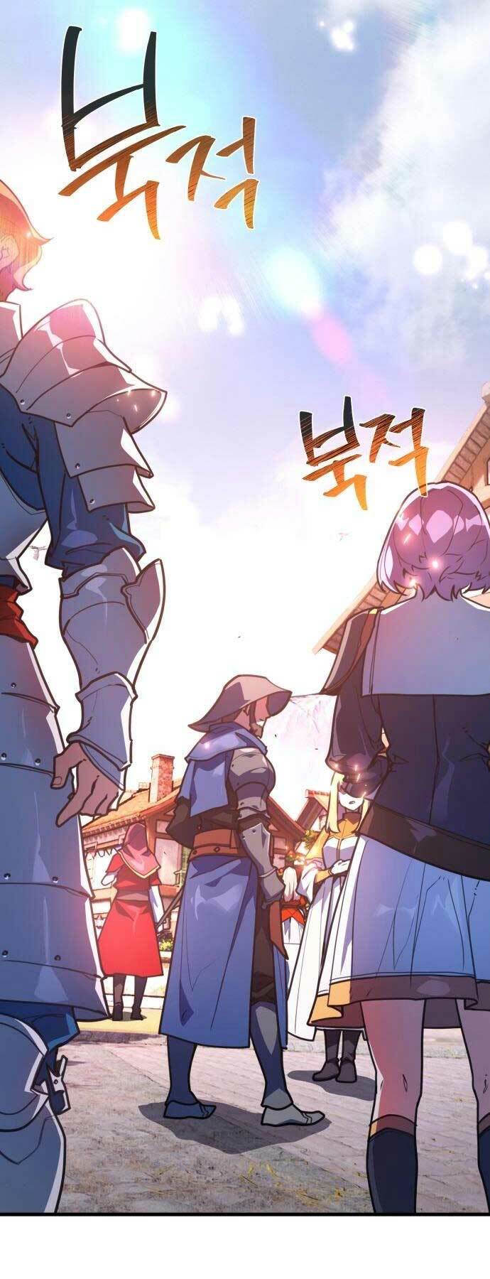 Quỷ Troll Mạnh Nhất Thế Giới - Chapter 53 - Page 5