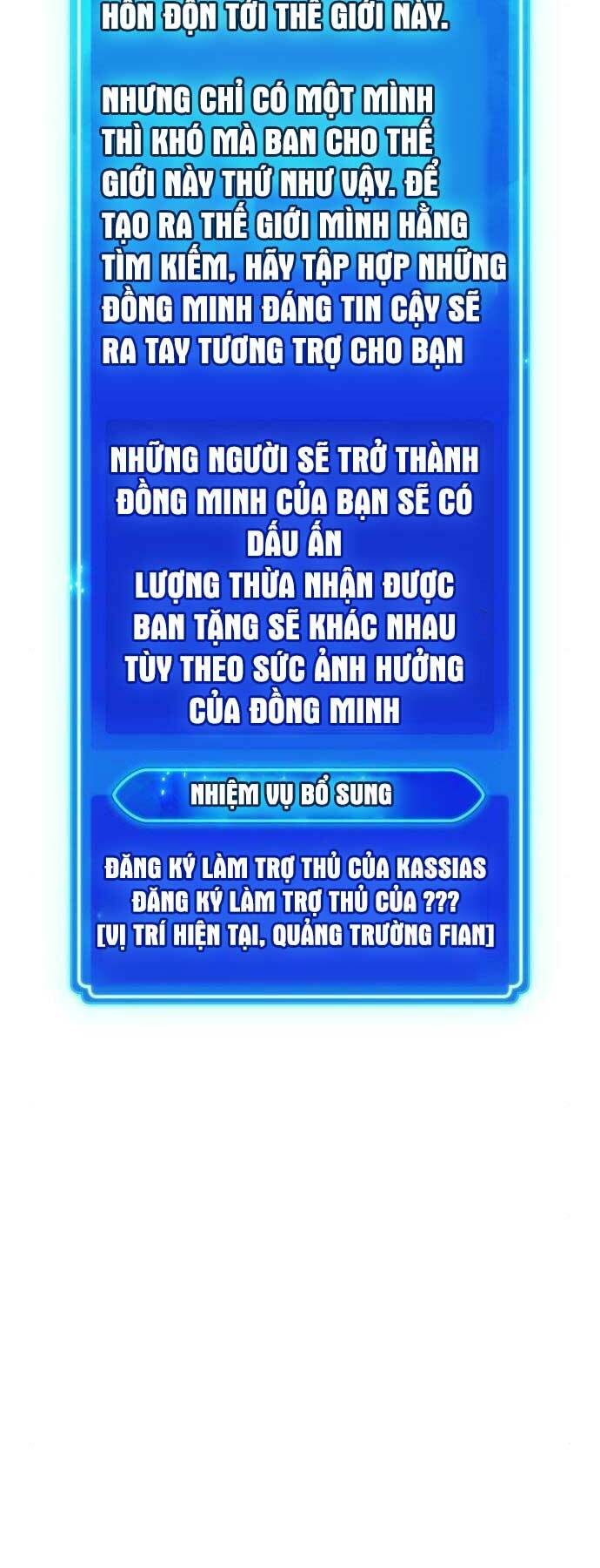 Quỷ Troll Mạnh Nhất Thế Giới - Chapter 53 - Page 81