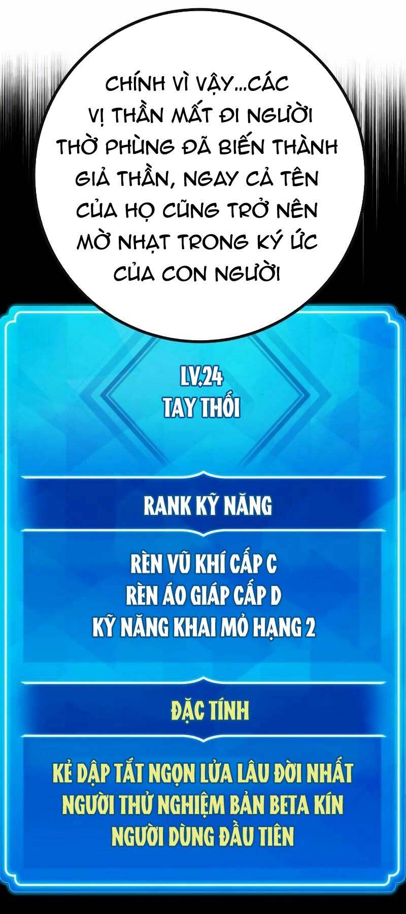 Quỷ Troll Mạnh Nhất Thế Giới - Chapter 55 - Page 50