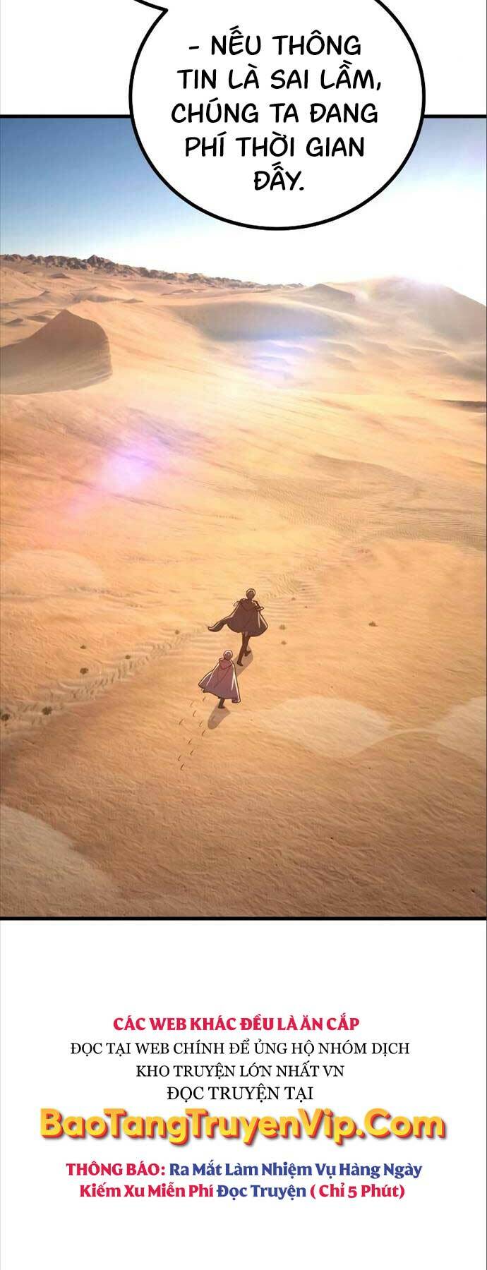 Quỷ Troll Mạnh Nhất Thế Giới - Chapter 56 - Page 10