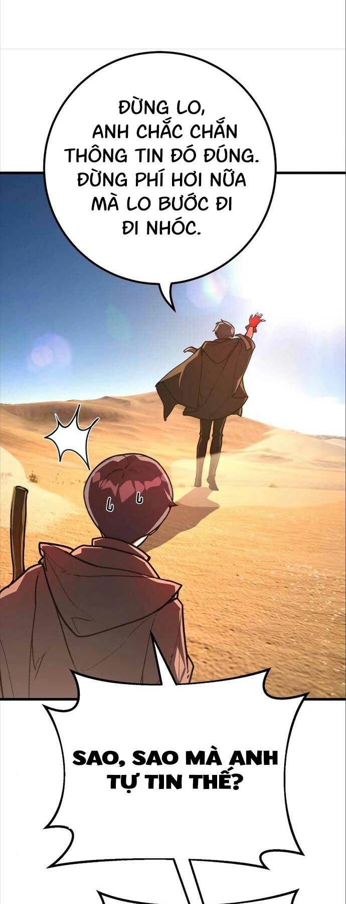 Quỷ Troll Mạnh Nhất Thế Giới - Chapter 56 - Page 11