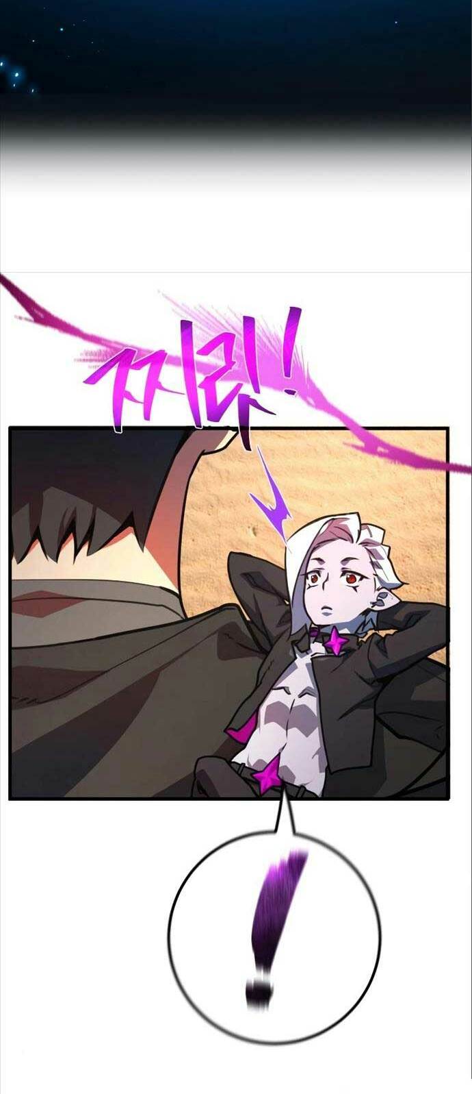 Quỷ Troll Mạnh Nhất Thế Giới - Chapter 56 - Page 32