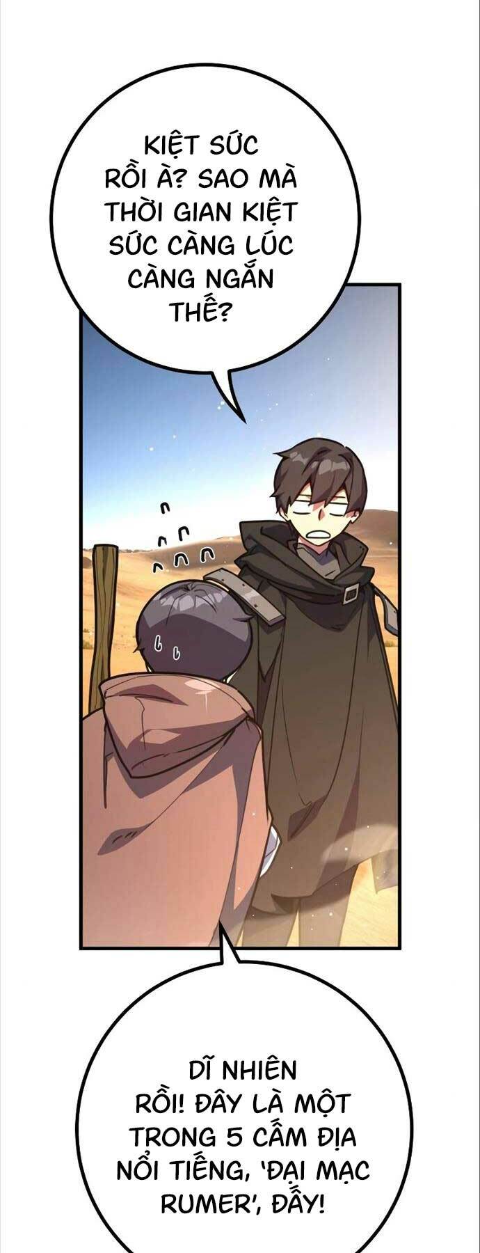 Quỷ Troll Mạnh Nhất Thế Giới - Chapter 56 - Page 3