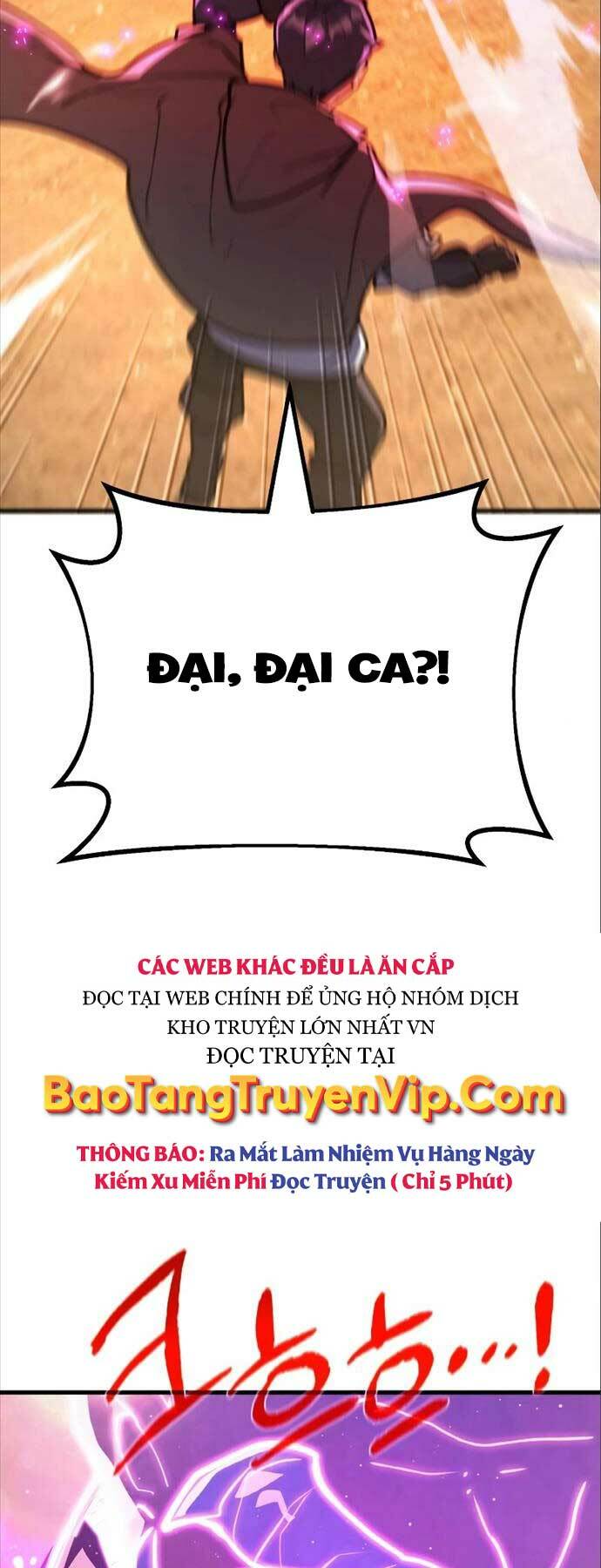 Quỷ Troll Mạnh Nhất Thế Giới - Chapter 56 - Page 42