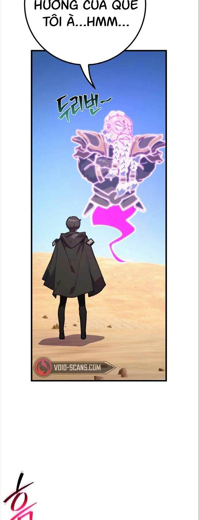 Quỷ Troll Mạnh Nhất Thế Giới - Chapter 56 - Page 47