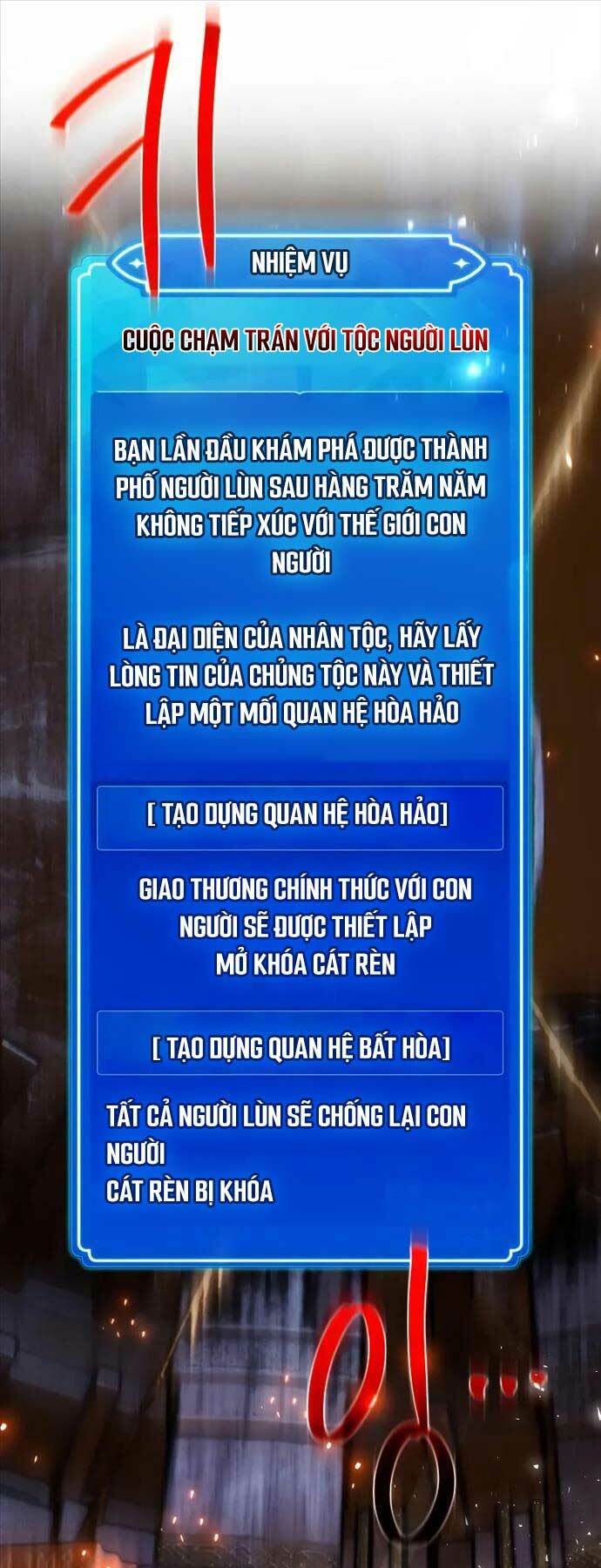 Quỷ Troll Mạnh Nhất Thế Giới - Chapter 57 - Page 14