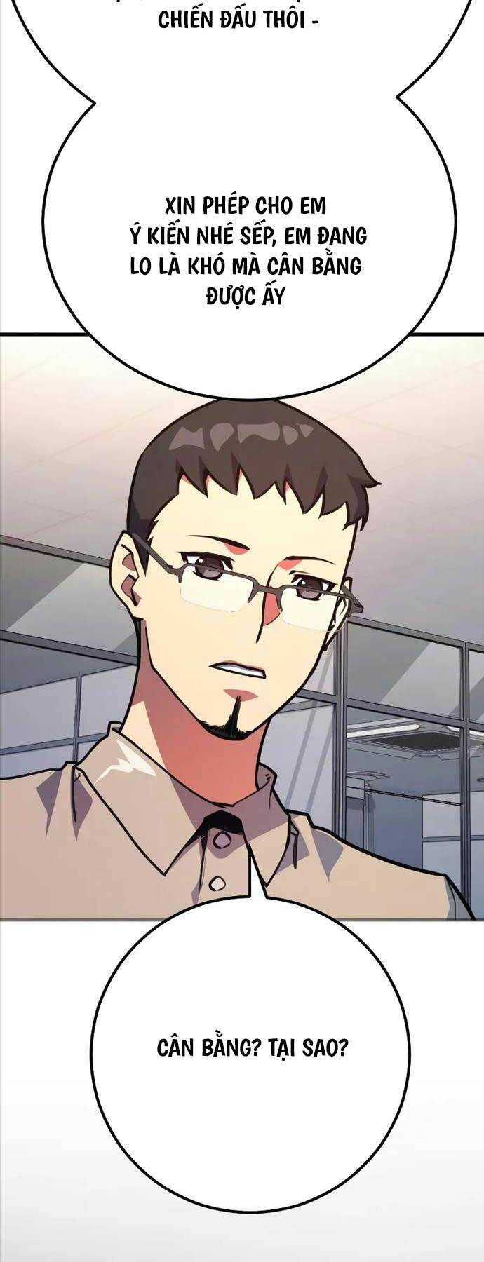 Quỷ Troll Mạnh Nhất Thế Giới - Chapter 57 - Page 3