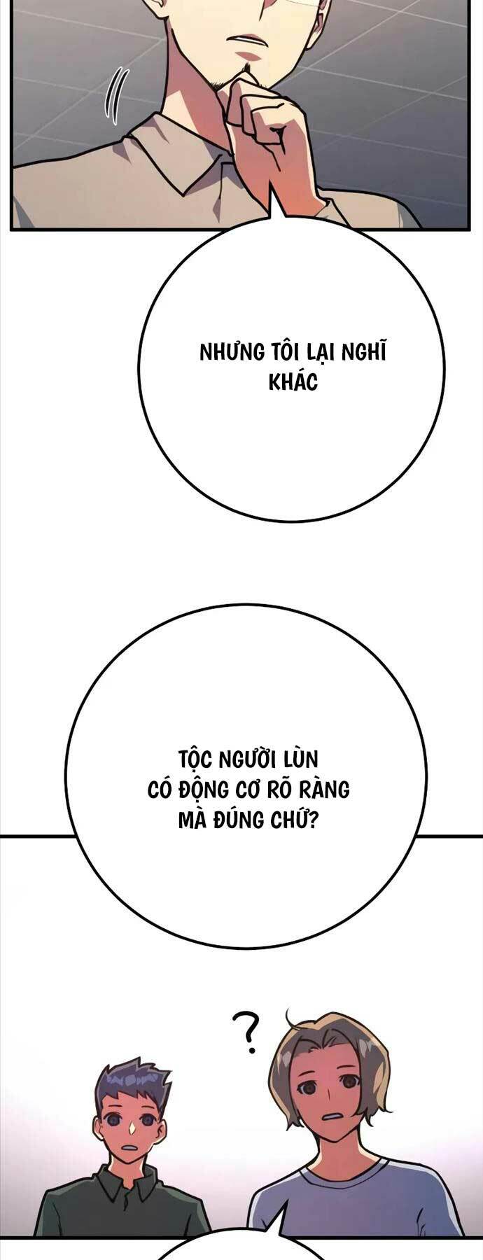 Quỷ Troll Mạnh Nhất Thế Giới - Chapter 57 - Page 7
