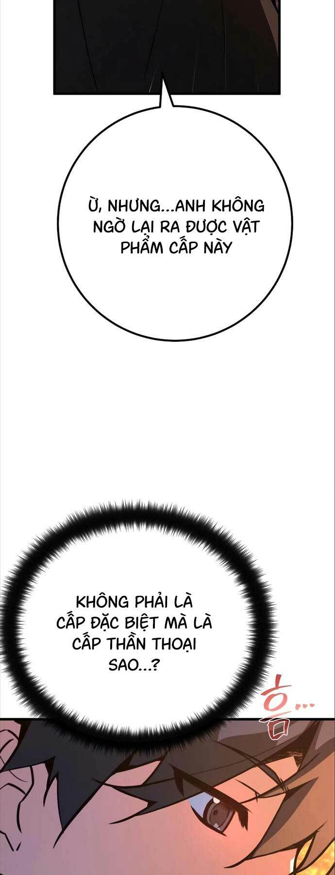 Quỷ Troll Mạnh Nhất Thế Giới - Chapter 58 - Page 14