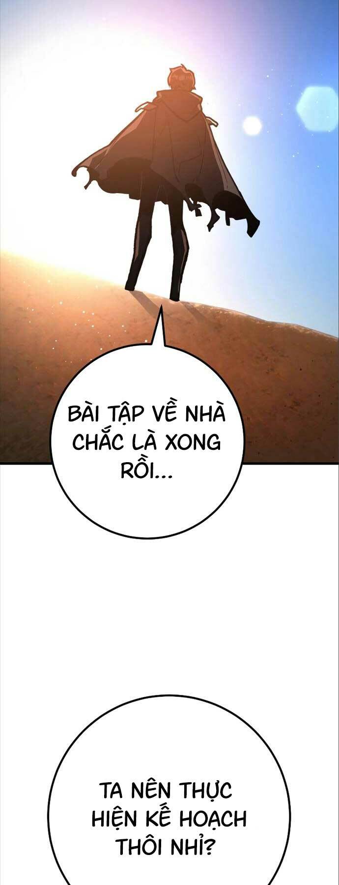 Quỷ Troll Mạnh Nhất Thế Giới - Chapter 58 - Page 35