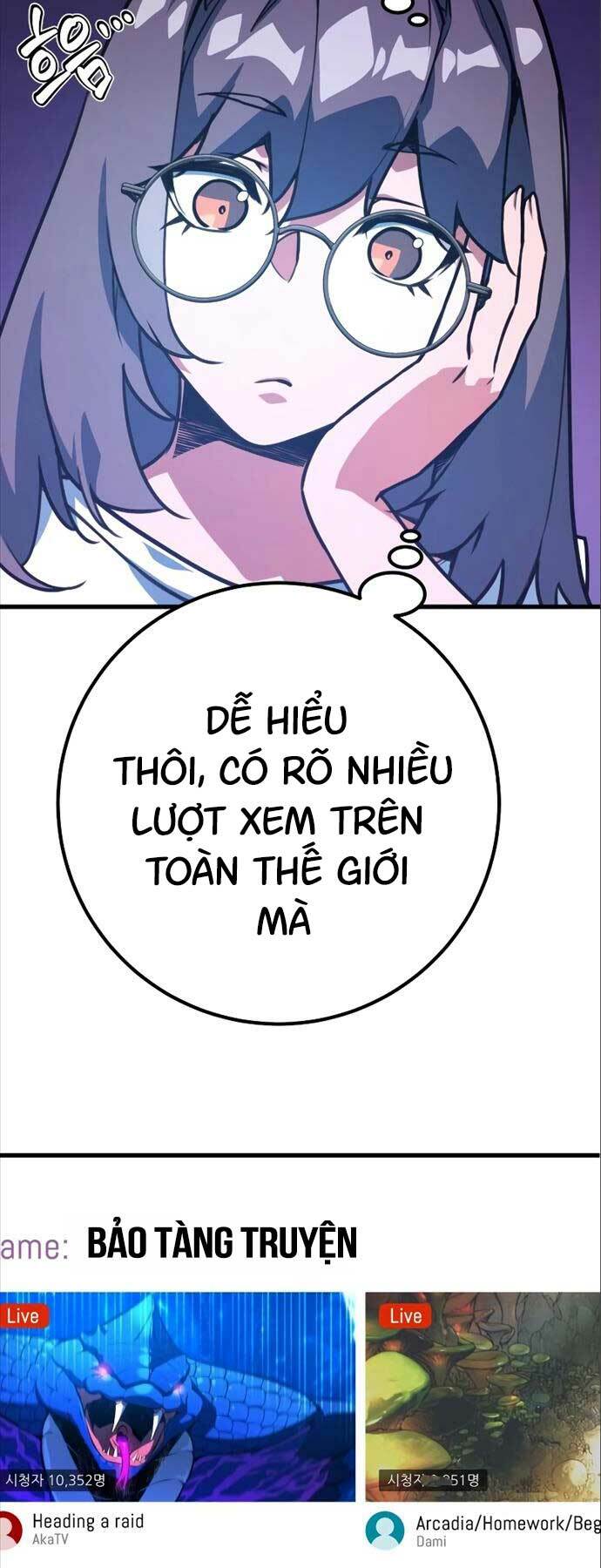 Quỷ Troll Mạnh Nhất Thế Giới - Chapter 58 - Page 39
