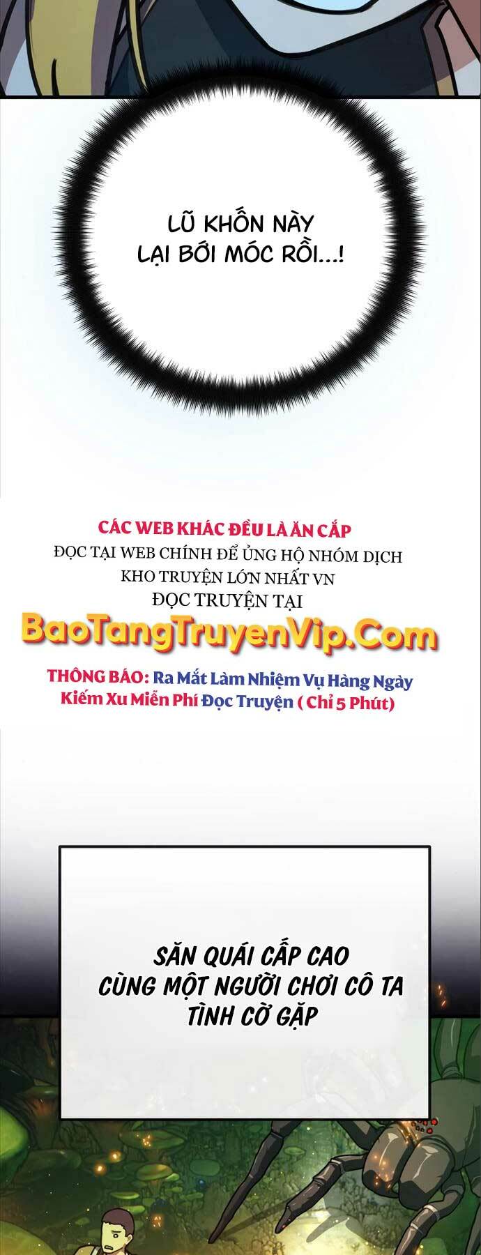 Quỷ Troll Mạnh Nhất Thế Giới - Chapter 58 - Page 50