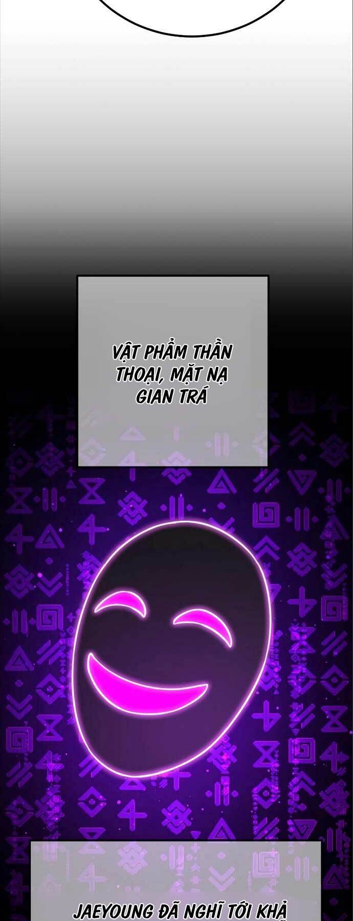 Quỷ Troll Mạnh Nhất Thế Giới - Chapter 58 - Page 71