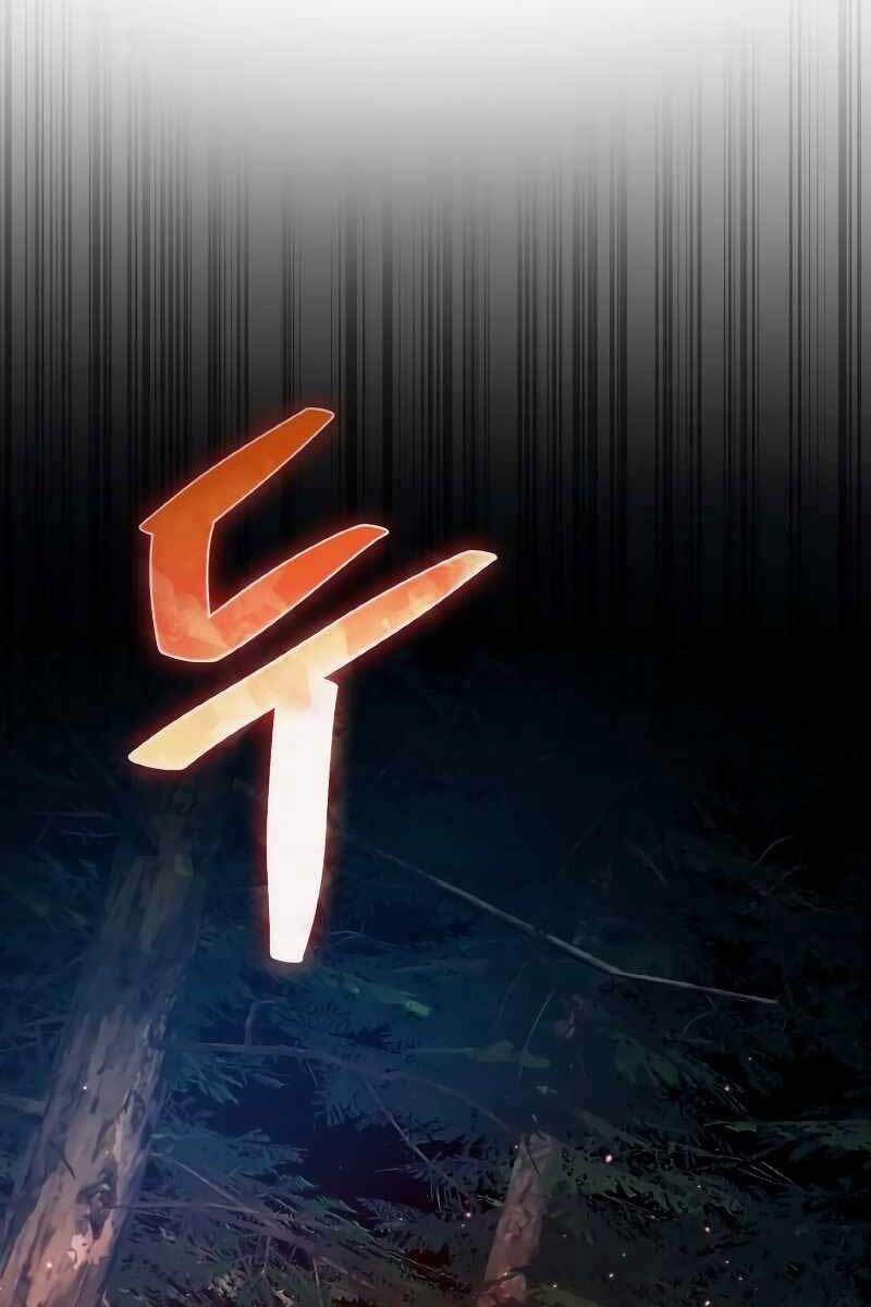 Quỷ Troll Mạnh Nhất Thế Giới - Chapter 6 - Page 125