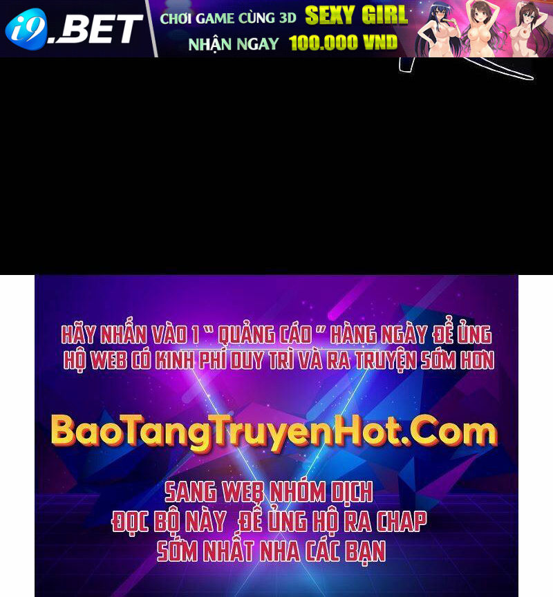 Quỷ Troll Mạnh Nhất Thế Giới - Chapter 6 - Page 136