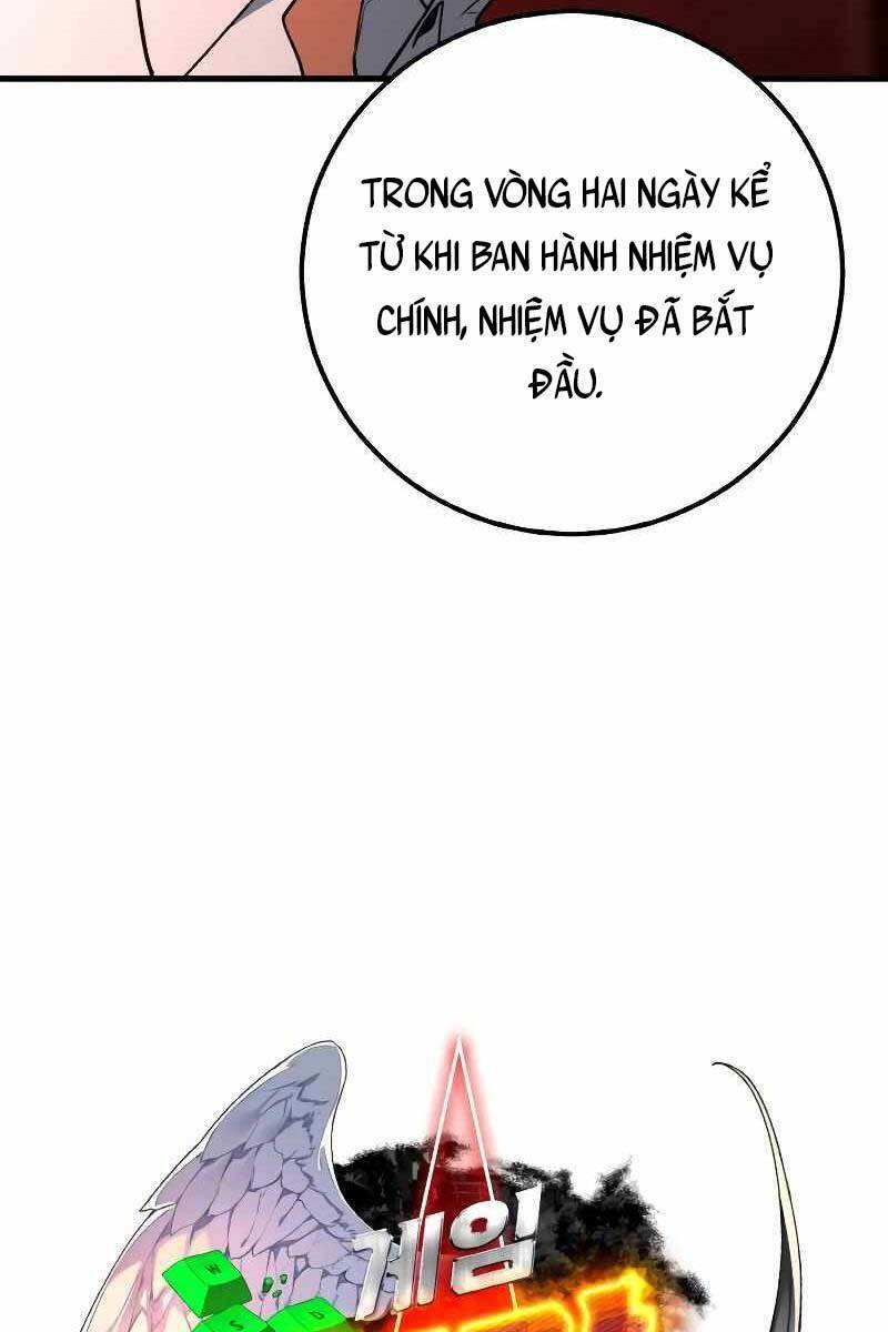 Quỷ Troll Mạnh Nhất Thế Giới - Chapter 6 - Page 14