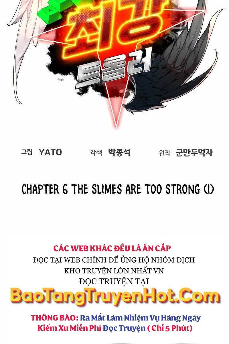 Quỷ Troll Mạnh Nhất Thế Giới - Chapter 6 - Page 15