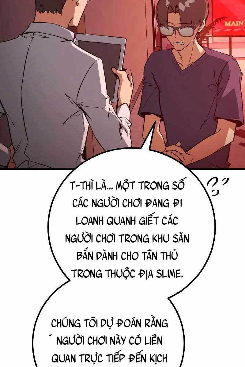 Quỷ Troll Mạnh Nhất Thế Giới - Chapter 6 - Page 28