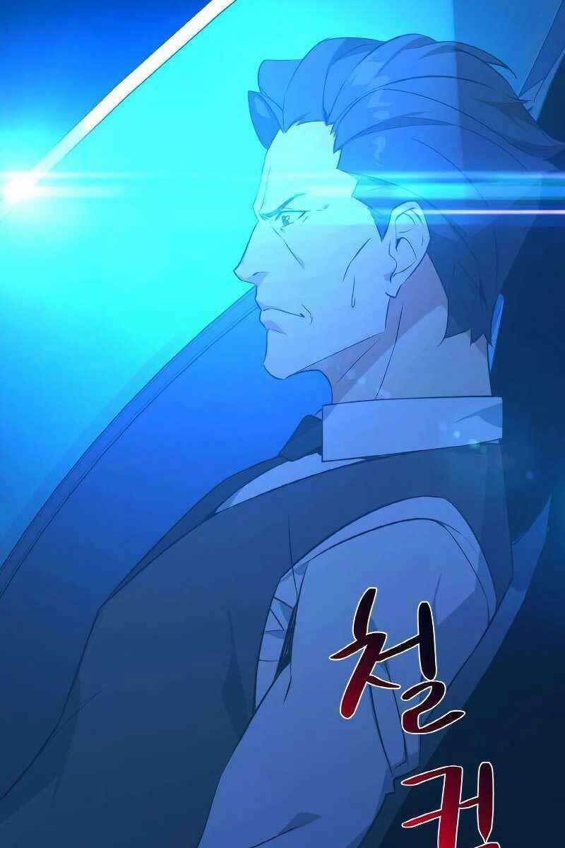 Quỷ Troll Mạnh Nhất Thế Giới - Chapter 7 - Page 122