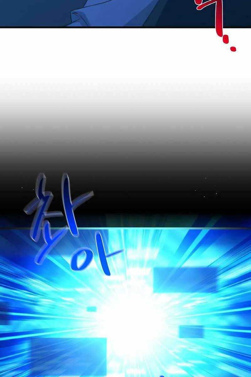 Quỷ Troll Mạnh Nhất Thế Giới - Chapter 7 - Page 123