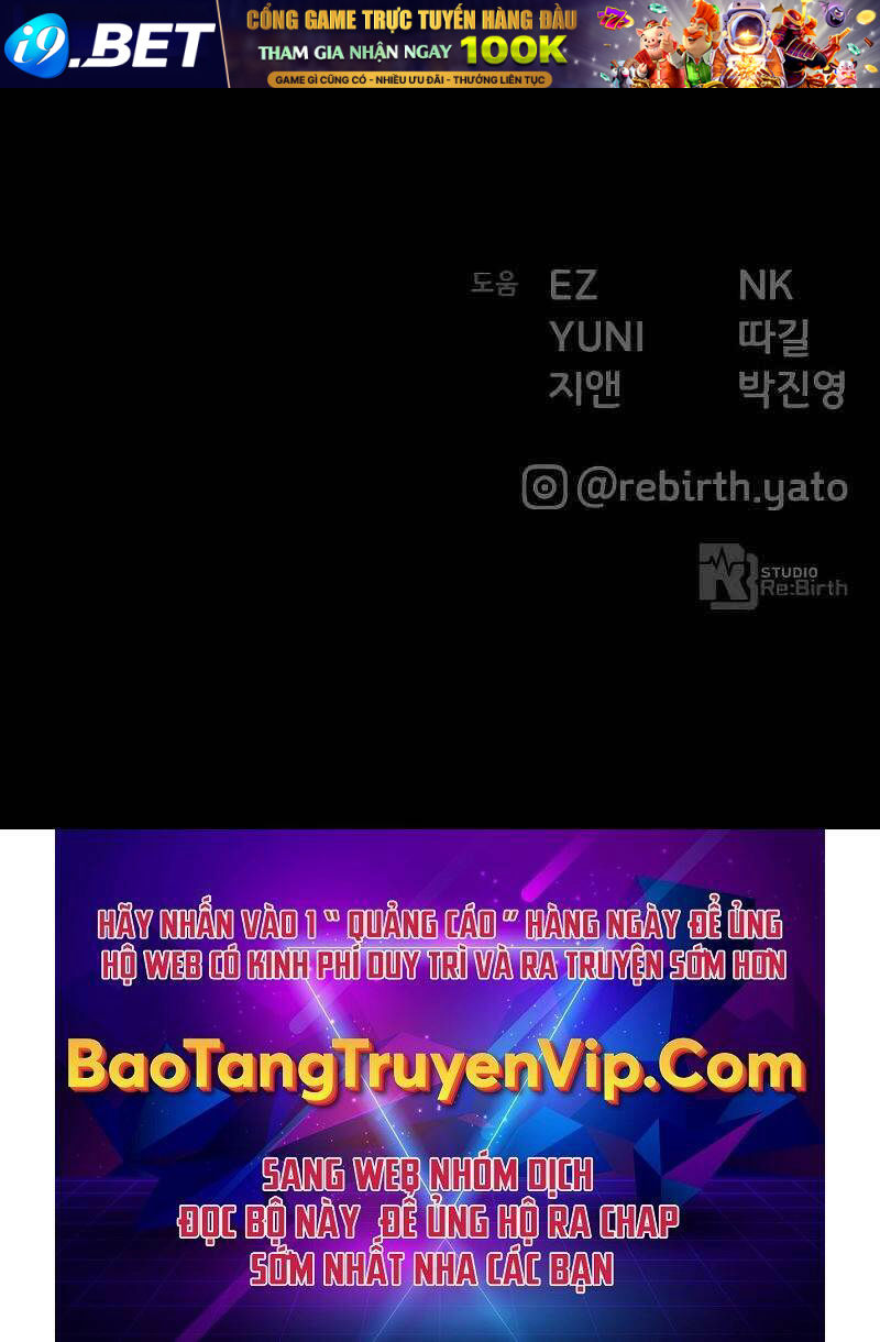 Quỷ Troll Mạnh Nhất Thế Giới - Chapter 7 - Page 134