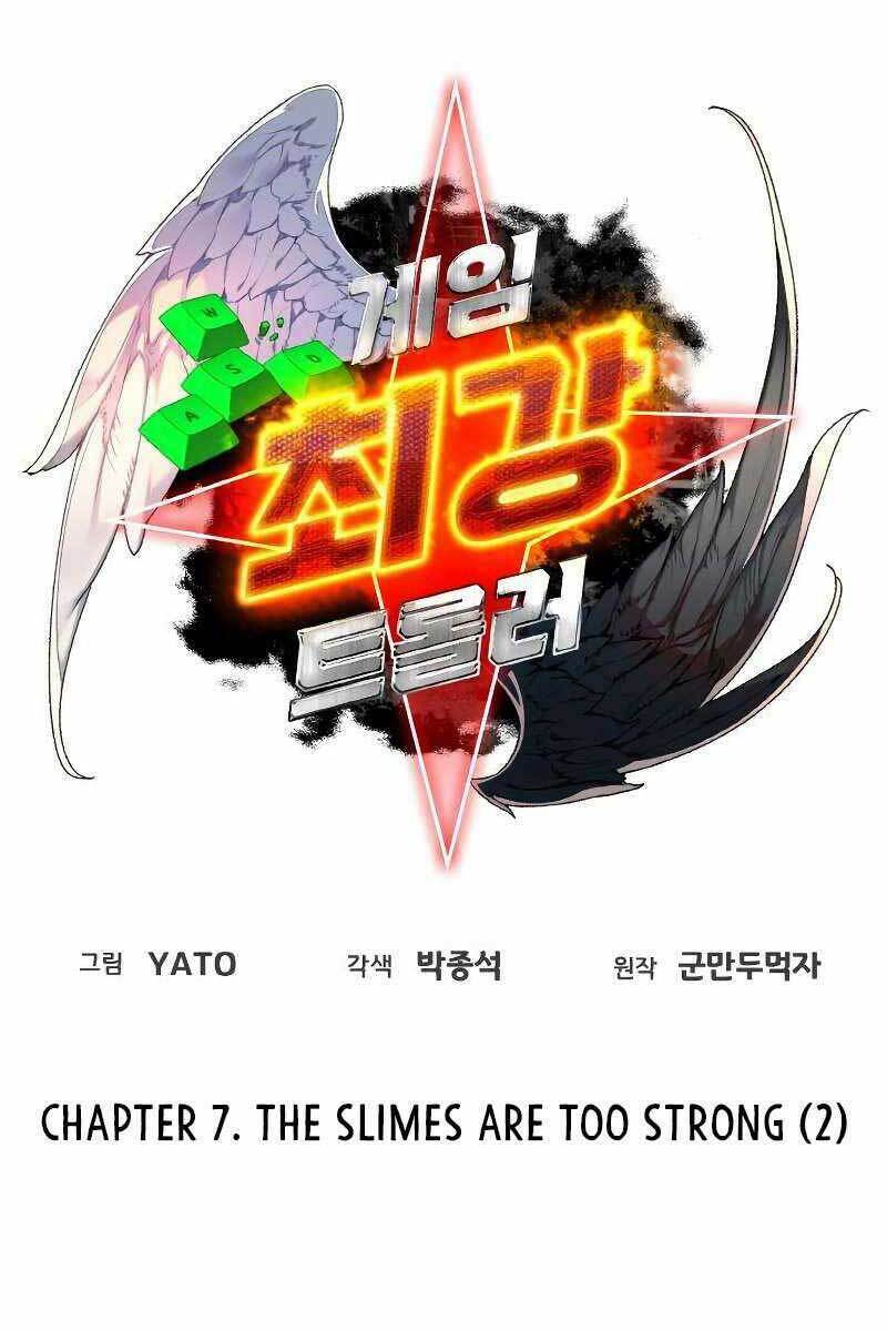 Quỷ Troll Mạnh Nhất Thế Giới - Chapter 7 - Page 41