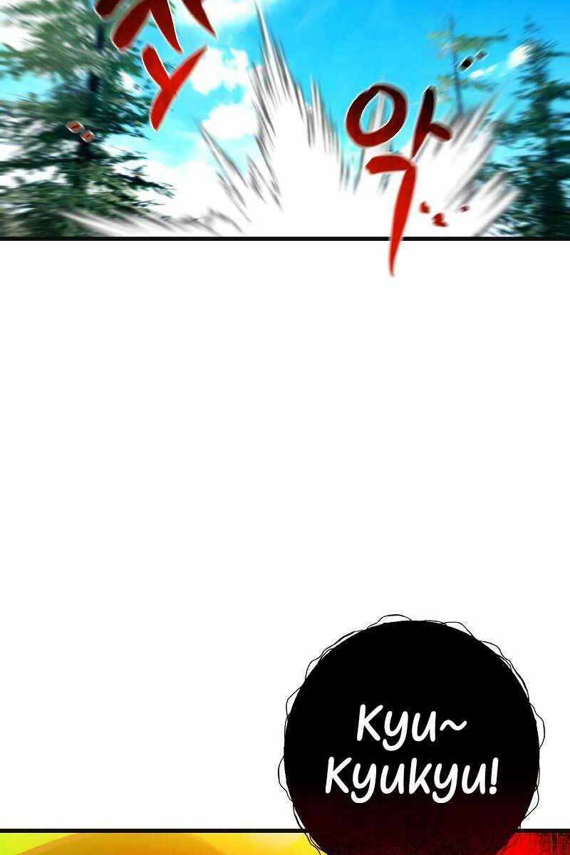 Quỷ Troll Mạnh Nhất Thế Giới - Chapter 7 - Page 64