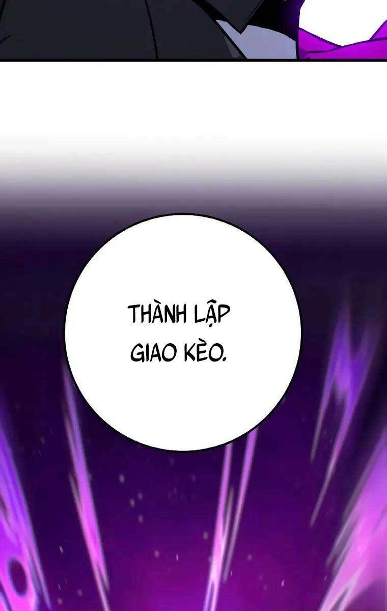 Quỷ Troll Mạnh Nhất Thế Giới - Chapter 8 - Page 104