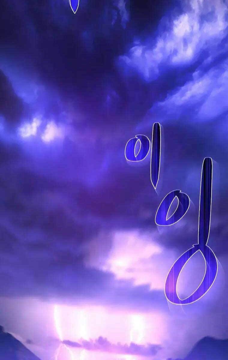 Quỷ Troll Mạnh Nhất Thế Giới - Chapter 8 - Page 107