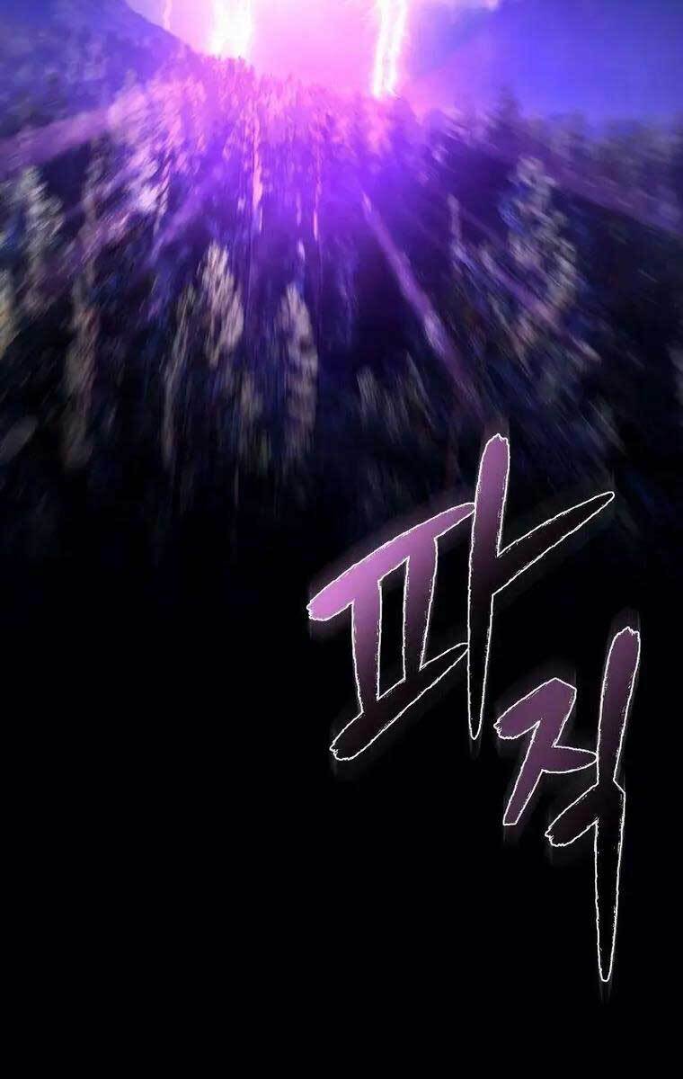 Quỷ Troll Mạnh Nhất Thế Giới - Chapter 8 - Page 108