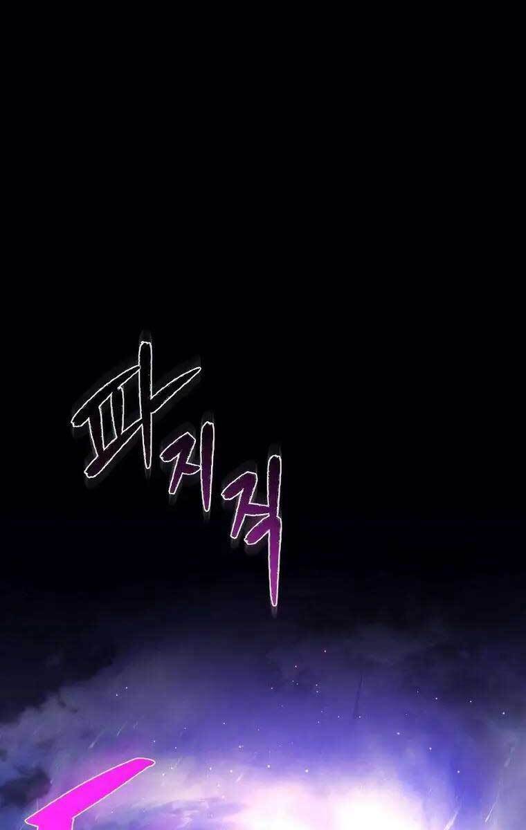 Quỷ Troll Mạnh Nhất Thế Giới - Chapter 8 - Page 109