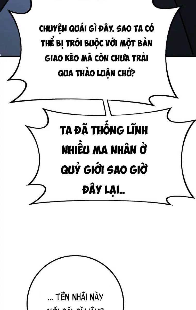 Quỷ Troll Mạnh Nhất Thế Giới - Chapter 8 - Page 51