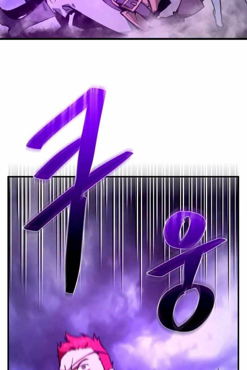 Quỷ Troll Mạnh Nhất Thế Giới - Chapter 9 - Page 20