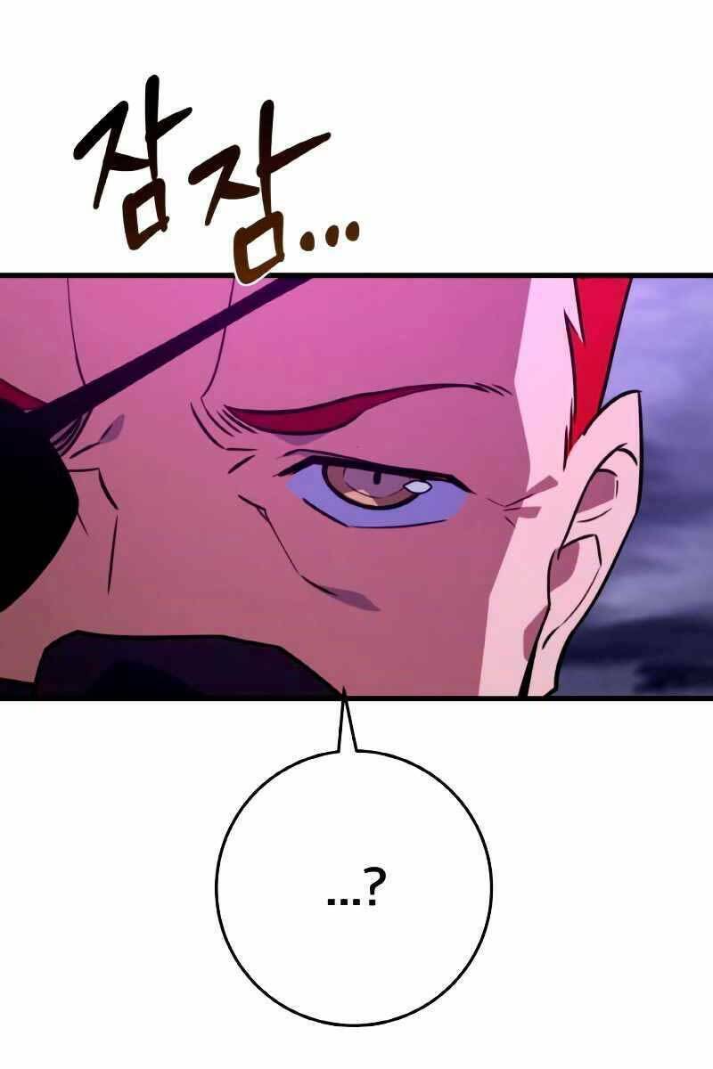 Quỷ Troll Mạnh Nhất Thế Giới - Chapter 9 - Page 29