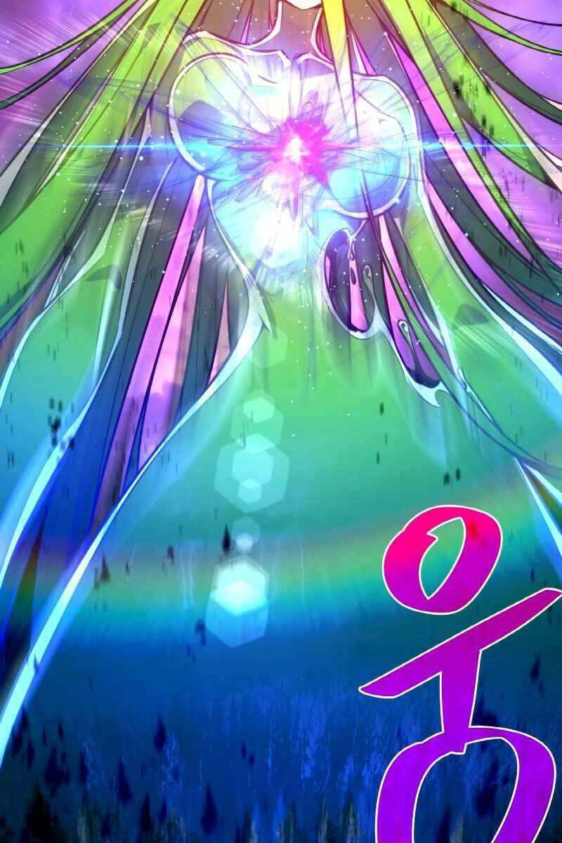 Quỷ Troll Mạnh Nhất Thế Giới - Chapter 9 - Page 43