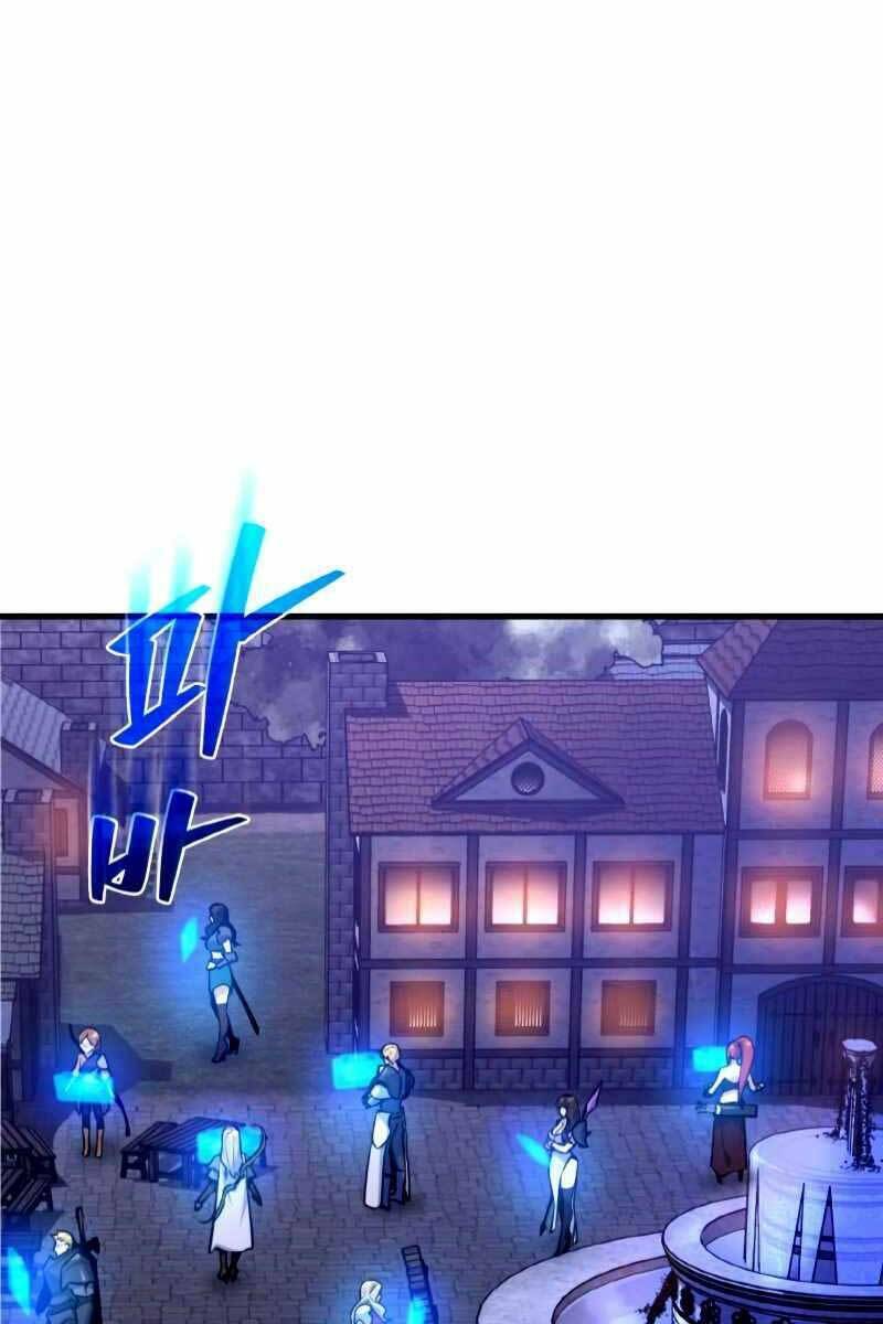 Quỷ Troll Mạnh Nhất Thế Giới - Chapter 9 - Page 87