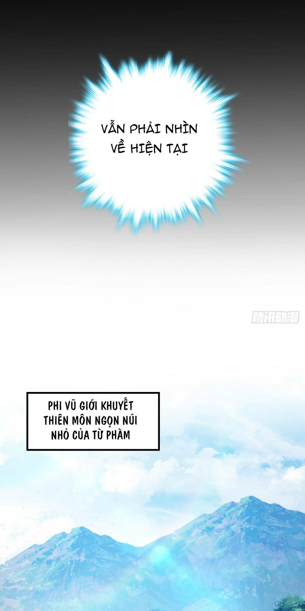 Sư phụ của ta mỗi khi đến đại nạn mới đột phá - Chapter 1 - Page 12