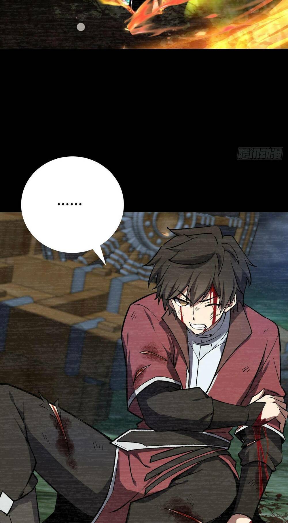 Sư phụ của ta mỗi khi đến đại nạn mới đột phá - Chapter 1 - Page 25