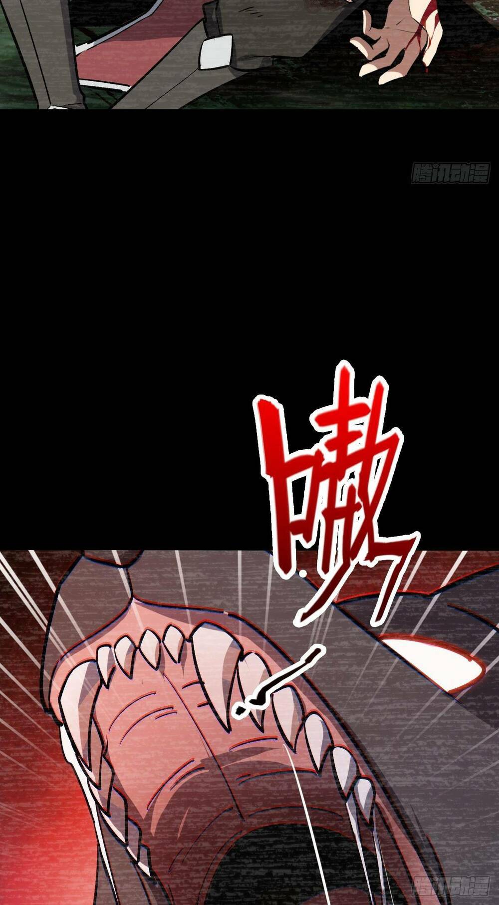 Sư phụ của ta mỗi khi đến đại nạn mới đột phá - Chapter 1 - Page 26