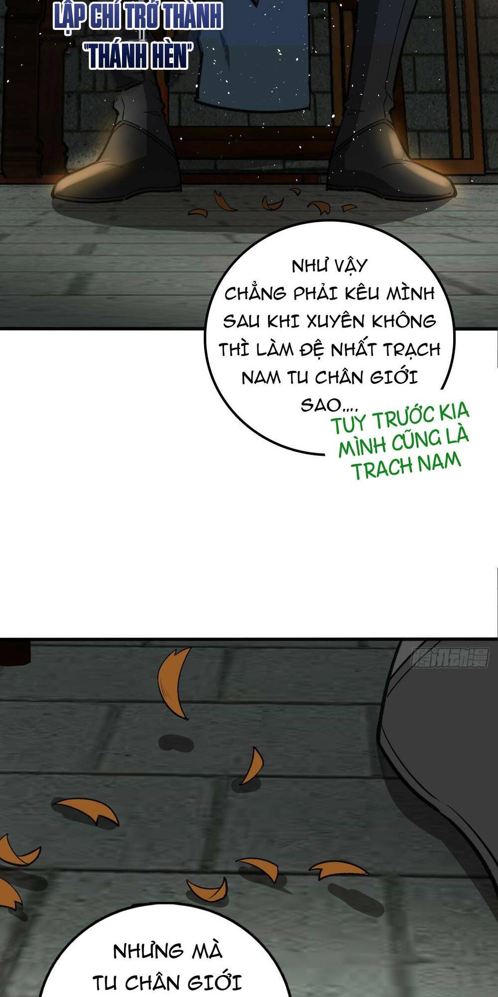 Sư phụ của ta mỗi khi đến đại nạn mới đột phá - Chapter 1 - Page 3