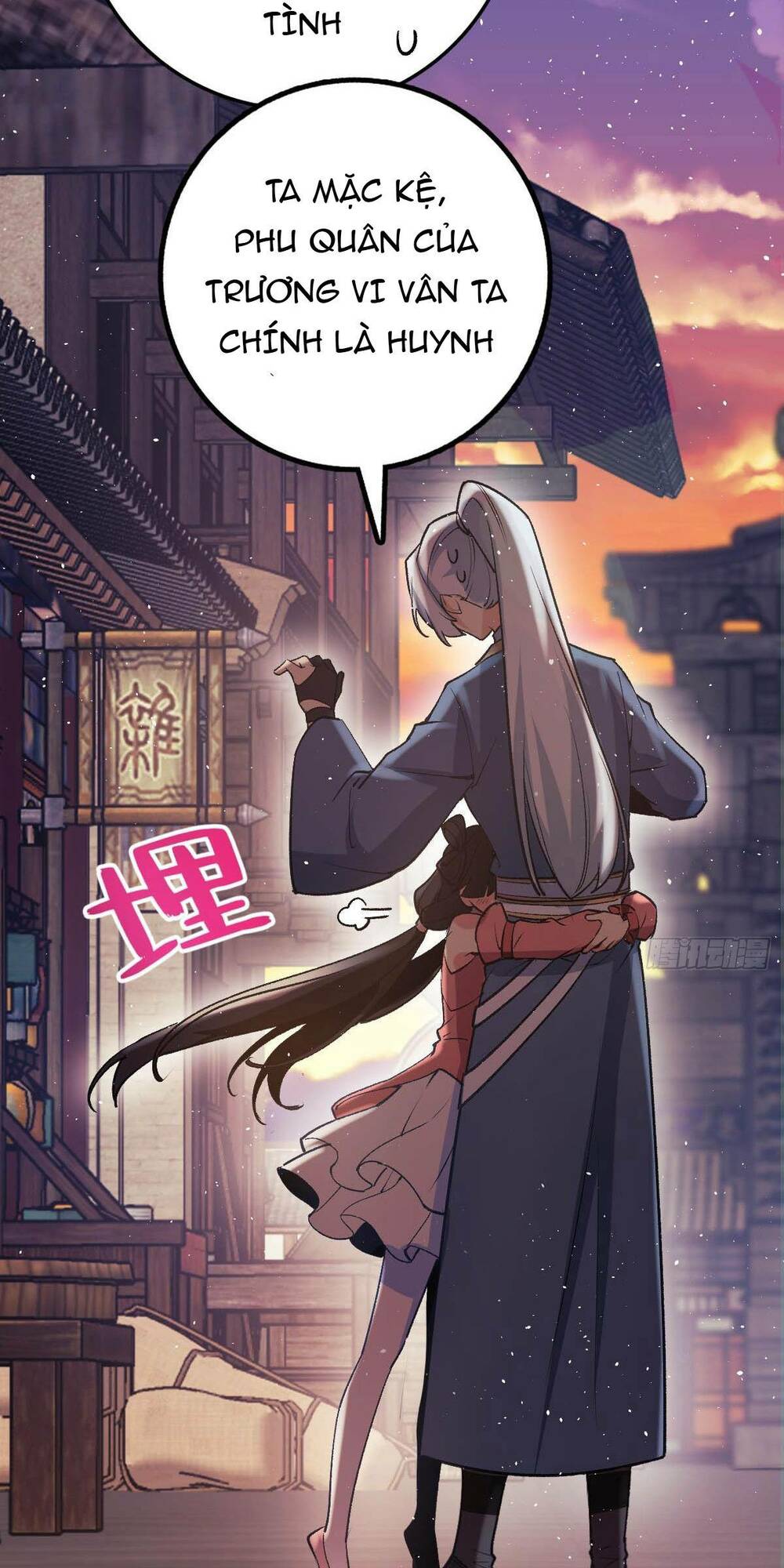 Sư phụ của ta mỗi khi đến đại nạn mới đột phá - Chapter 1 - Page 64