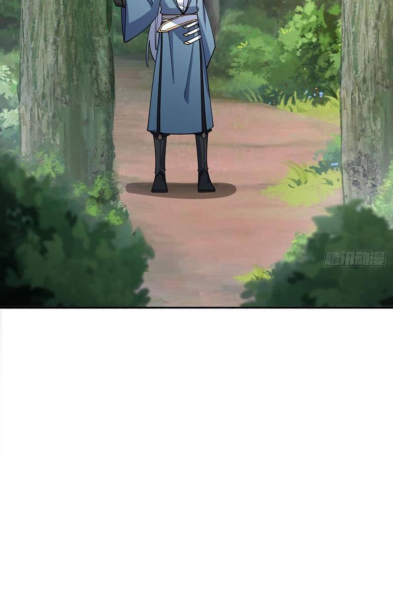 Sư phụ của ta mỗi khi đến đại nạn mới đột phá - Chapter 10 - Page 71