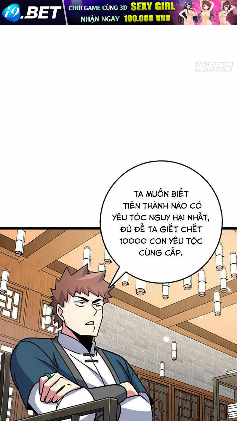 Sư phụ của ta mỗi khi đến đại nạn mới đột phá - Chapter 101 - Page 28