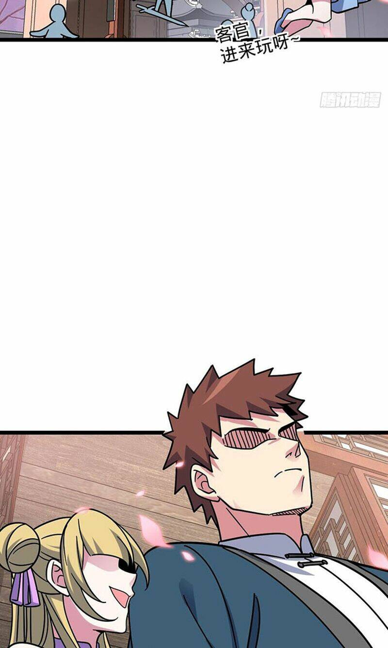 Sư phụ của ta mỗi khi đến đại nạn mới đột phá - Chapter 101 - Page 4