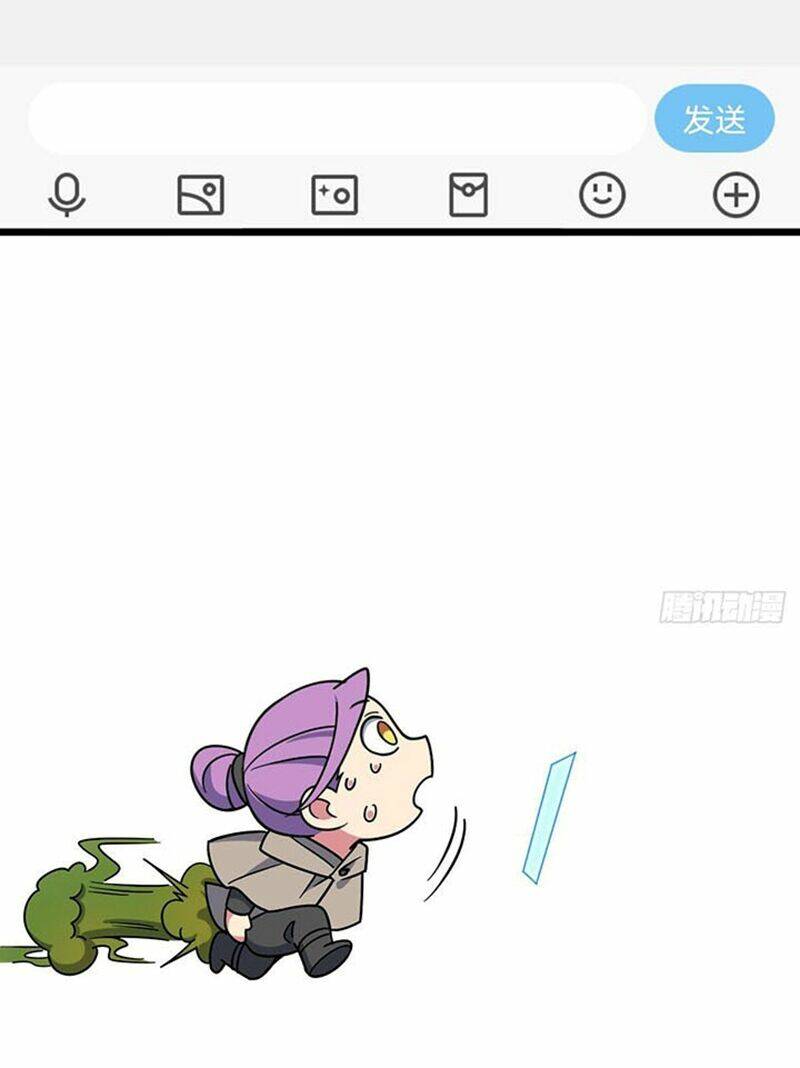 Sư phụ của ta mỗi khi đến đại nạn mới đột phá - Chapter 102 - Page 47